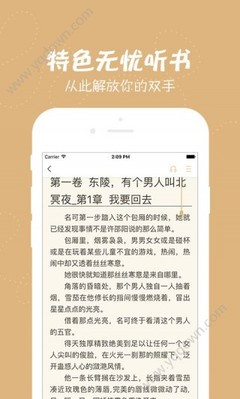 hth官网登录入口